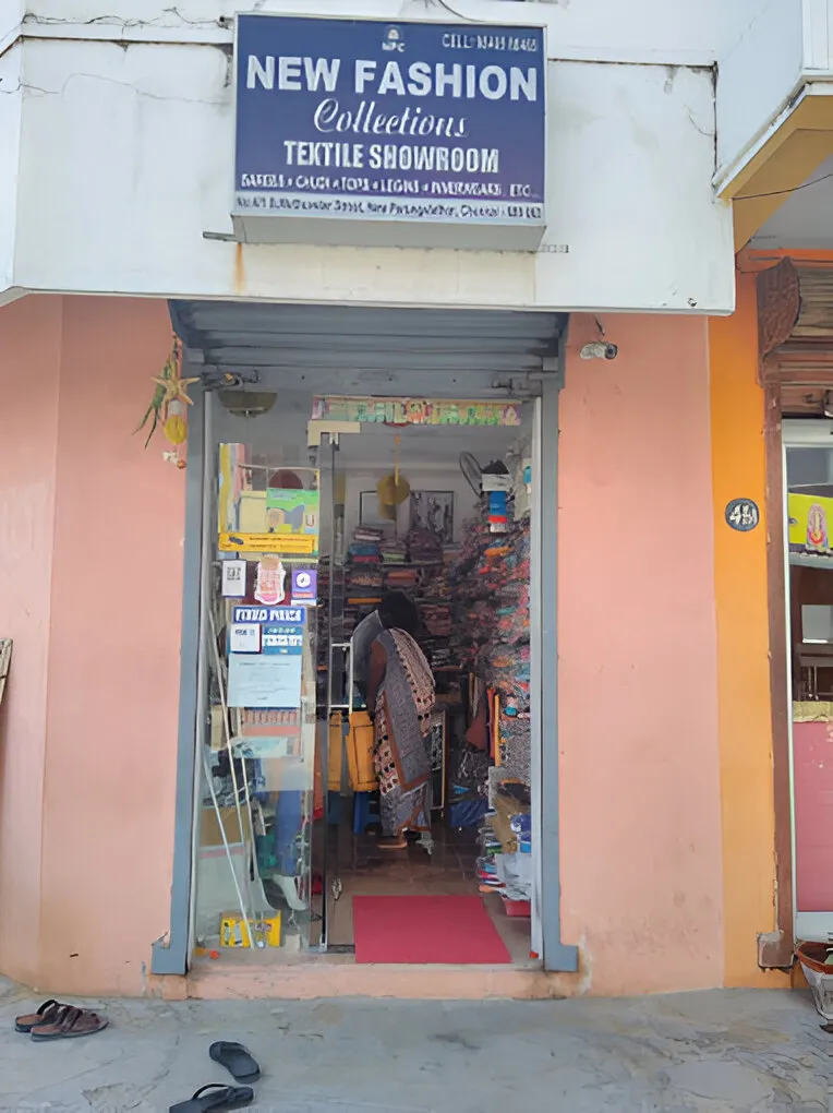 store_image